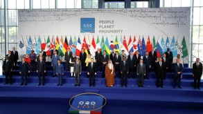 The summit of G20 leaders has ended