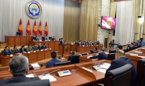 The parliament of Kyrgyzstan approved the border agreement with Uzbekistan