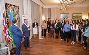 British ambassador met with Azerbaijani teachers