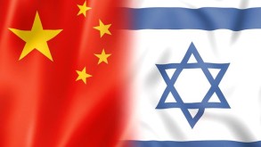 Israel's imports from China reach all-time annual record: statistics