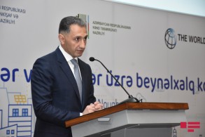 Azerbaijan's Ministry and World Bank to create regulatory body in the country