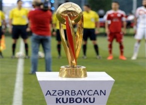 Сегодня стартуют матчи Кубка Азербайджана по футболу
