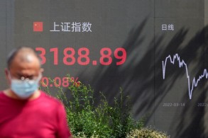 Asian shares recover but concerns over China may resume strict COVID curbs linger