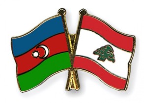 Azerbaijani MFA congratulated Lebanon