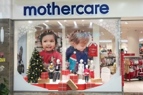 “Mothercare” Rusiyadakı biznesini satdı