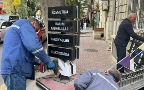 Названы города Азербайджана, в которых нарушен закон о рекламе