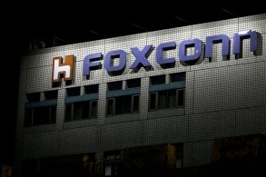 More than 20,000 new hires have left Apple supplier Foxconn's Zhengzhou plant in China - Foxconn source