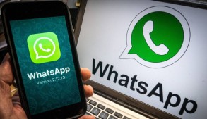 WhatsApp анонсировал новую функцию