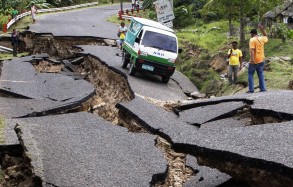 A 5.4-magnitude earthquake was recorded off the coast of Nicaragua.