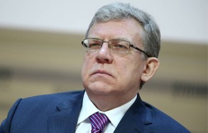 Former Russian finance minister Kudrin announces departure from Audit Chamber