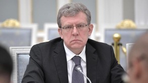 One of Vladimir Putin's close people has resigned