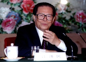 End of an era': Former Chinese President Jiang Zemin dies at 96