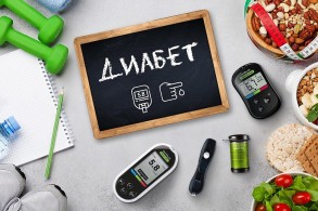 Названы 7 способов предотвратить осложнения диабета