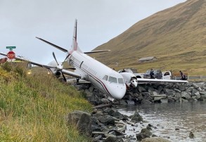 A plane crashed in Armenia, 2 people died