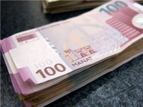 The monetary base in Azerbaijan increased slightly in November