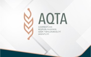 АПБА предупреждает население в связи с покупкой консервированных продуктов