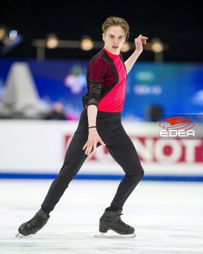 Azerbaijan's figure skater won a gold medal in Istanbul