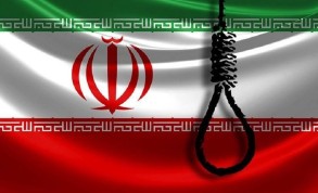 Four Iranians were executed on charges of cooperation with Israeli intelligence