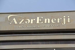 "Azerenergy": "The next part of the aid will be sent to Ukraine in the coming days"