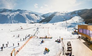 "Şahdağ Turizm Mərkəzi"nə yeni mətbuat katibi təyin edildi