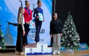 Азербайджанская гимнастка завоевала золотую медаль в Германии