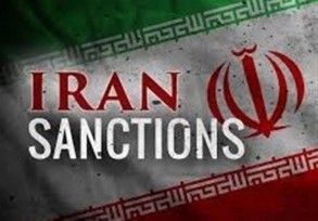 Borrell: "The EU will impose tough sanctions against Iran due to the situation related to the protests"