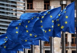 The European Union will establish a special representative on sanctions