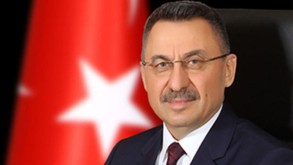 Fuat Oktay, Vice President of Turkey, commemorated national leader Heydar Aliyev