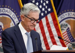 Fed's Powell says inflation battle not won, more rate hikes coming