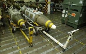 MEDIA: The US plans to give smart bomb complexes to Ukraine