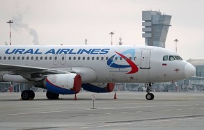 A passenger plane belonging to a Russian airline made an emergency landing in Baku