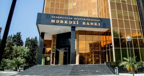 Tomorrow the Central Bank of Azerbaijan will announce the interest rate decision