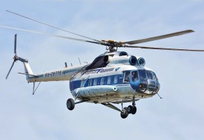 "Mi-8" helicopter crashed during landing in the Republic of Buryatia, Russia.