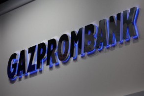 "Gazprombank": "The increase in Azerbaijan's non-oil and gas exports reduces the pressure on the manat"