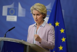 Von der Leyen: Azerbaijan is reliable partner of Europe