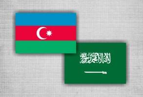 Azerbaijan-Saudi Arabia business forum will be held tomorrow