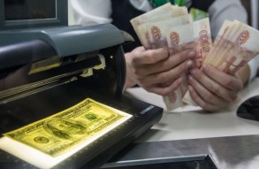 Rusiyada dollar yenə bahalaşdı