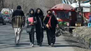 Afghanistan: Taliban bans women from universities amid condemnation