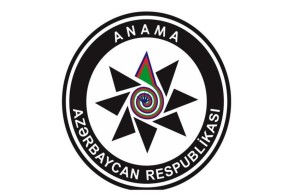 The number of members of ANAMA's Management Board has been increased, and the position of first deputy has been created