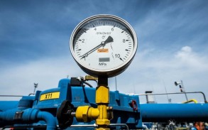 The price of natural gas in Europe fell to $999.6