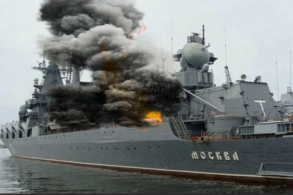 There was a fire in Russia's only cruiser under repair