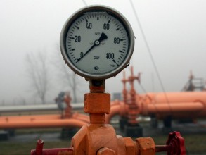 Gas prices in Europe fall over 4%