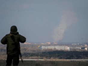 Ukraine issues air raid alert in Kyiv and other regions