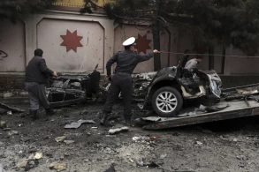 Afghanistan car blast kills three people