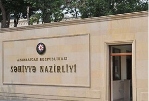 Azerbaijan postpones doctors' certification exam