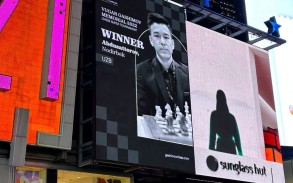 "Vugar Hashimov Memorial-2022": the victory poster of Nodirbek Abdusattorov was exhibited in the famous "Times" square