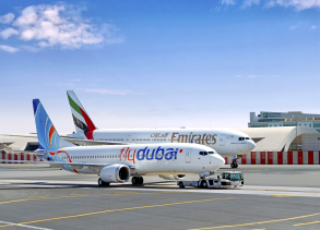 The Dubai-Tbilisi plane made an emergency landing in Baku