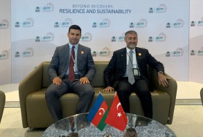 Azerbaijan and Turkey discuss expansion of mutual investments