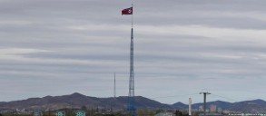 Koreya səmasındakı qanunsuz dronlar geri qayıtdı