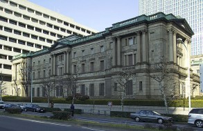 Japan's central bank says no need to exit loose policy